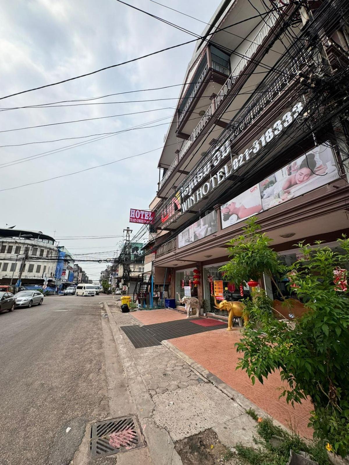梦之南win酒店 Win Hotel Cafe & Spa Vientiane Dış mekan fotoğraf